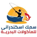 Alexandrian Fish - Riyadh - Al Sahfa